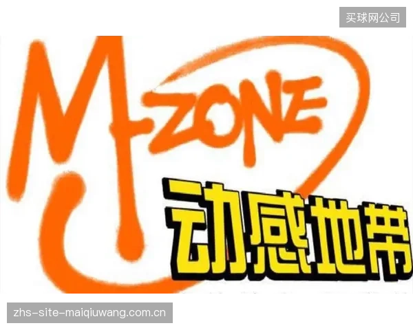 中国移动宣布旗下体育直播平台M-ZONE完成技术升级，可为偏远地区学校提供4K-120帧的远程互动教学流