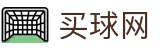 买球网官网首页 | 首发阵容丨即时比分与战术解析